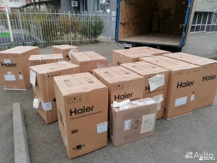 Морозильный ларь Haier HCE203R Новый
