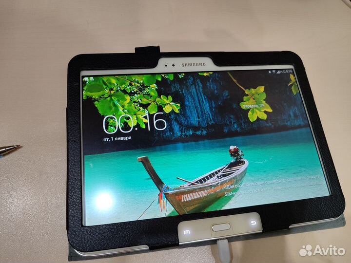 Samsung galaxy tab 3