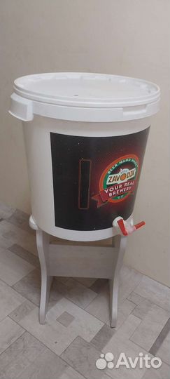 Фляга алюминиевая бу 40л