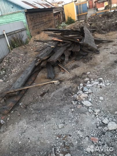 Дрова бесплатно