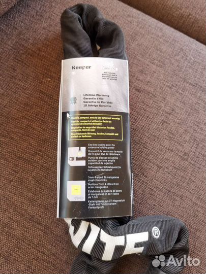 Замок Kryptonite Keeper 785