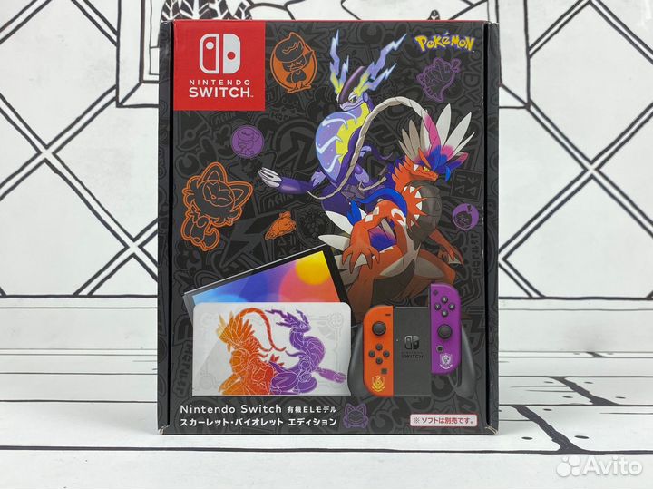 Новый прошитый Nintendo Switch Oled Pokemon