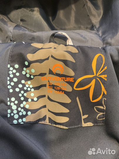 Ветровка для девочки 128 134