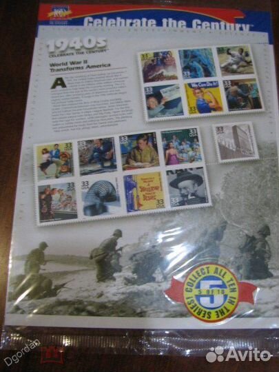 Марки США серия Celebrate the Century упаковка USP