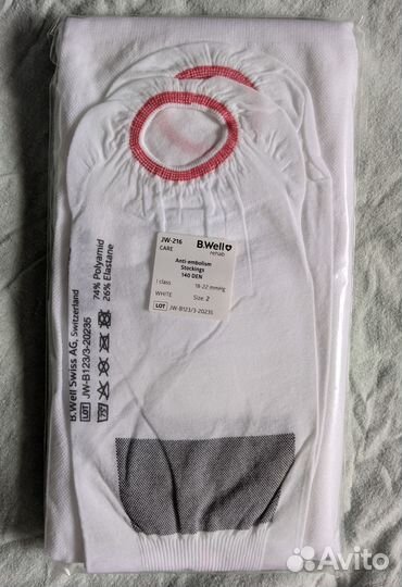 Чулки компрессионные B.Well