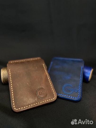 Зажим для денег