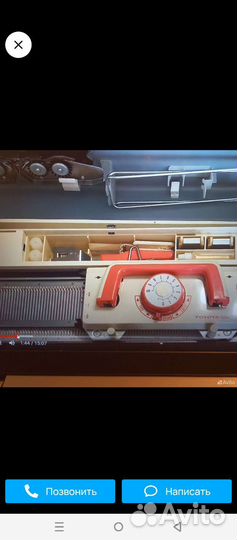 Вязальная машина toyota ks 858 однофонтурная