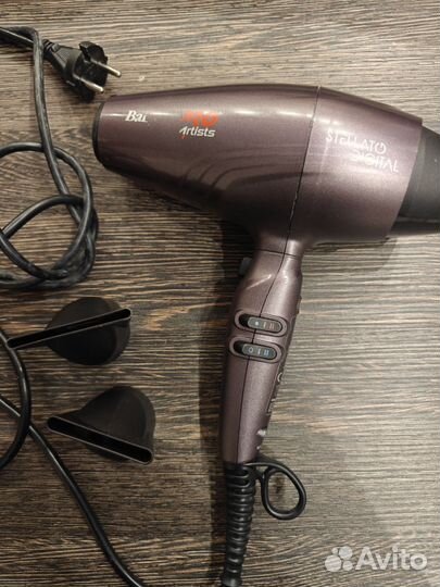 Фен BaByliss PRO BAB7500IE Stellato Digital