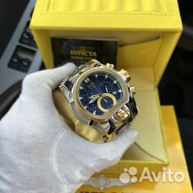 Invicta hot sale bolt thunderbolt