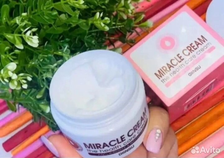 Крем для лица отбеливающий корея