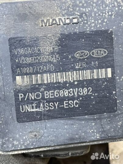 Блок ABS Hyundai Creta 2.0