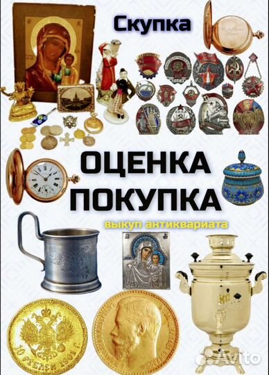 Серебряные столовые ложки