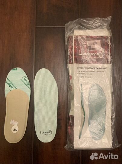 Стельки ортопедические Luomma Control р-р 35