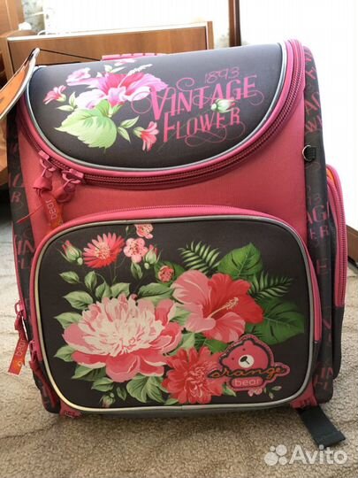 Рюкзак школьный