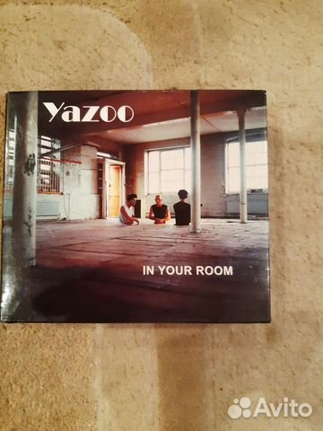 Yazoo box 