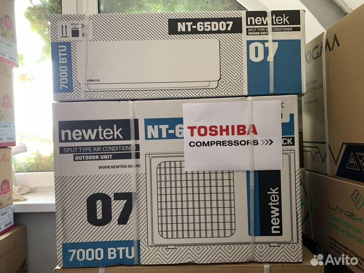 Кондиционер с рекордно низким потреблением