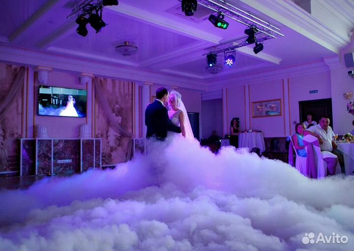 Тяжелый дым