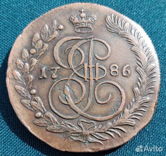 5 копеек, медь, екатерина, царские