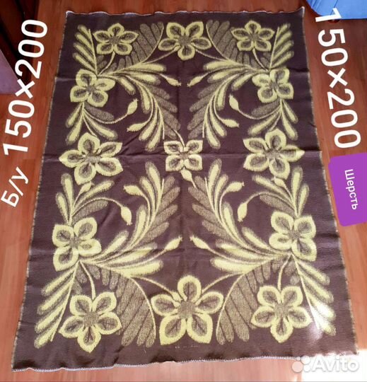 Одеяло байковое и шерстяное СССР, пододеяльник