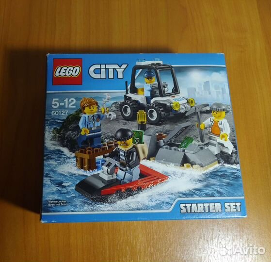 Lego City 60127