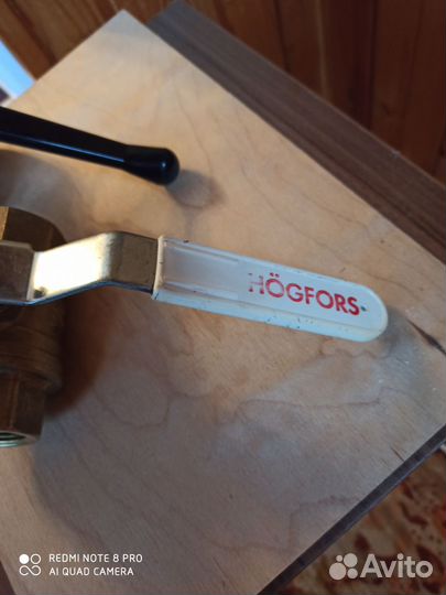 Кран шаровый 1