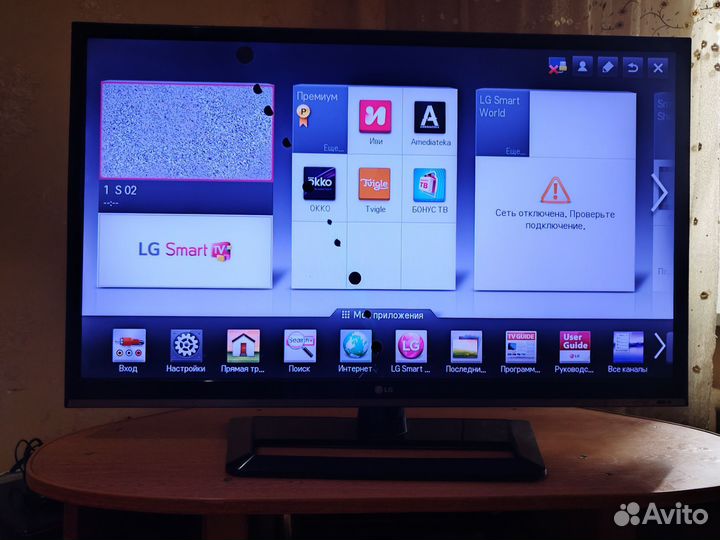Телевизор SMART tv