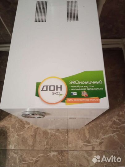 Газовый котел Дон эко кс-г-10s-э