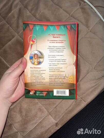 Новые книги для вас