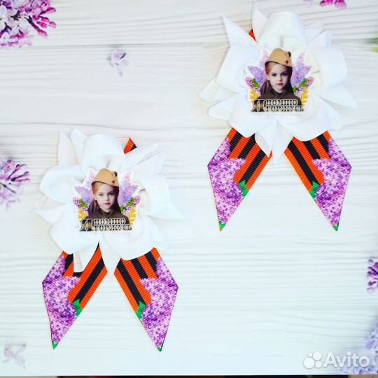 Брошь на 9 мая