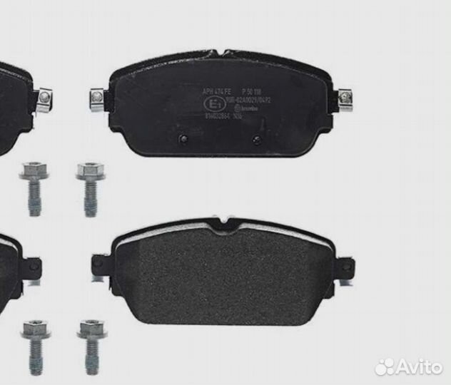 Тормозные колодки Brembo P50118 передние