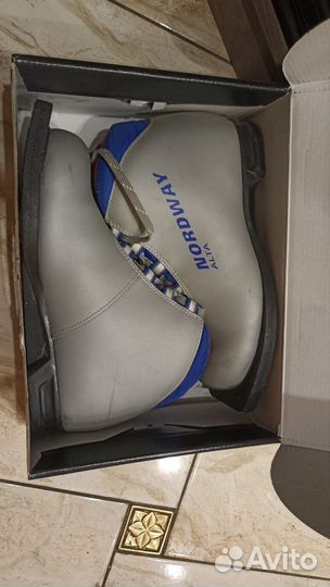 Лыжные ботинки