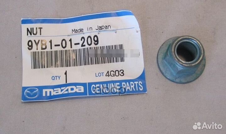 Гайка 9YB101209 mazda