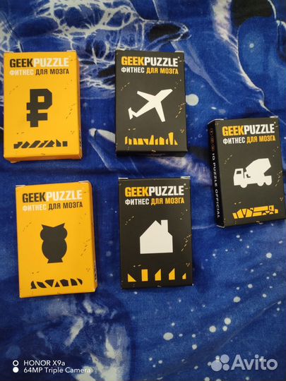 Головоломка