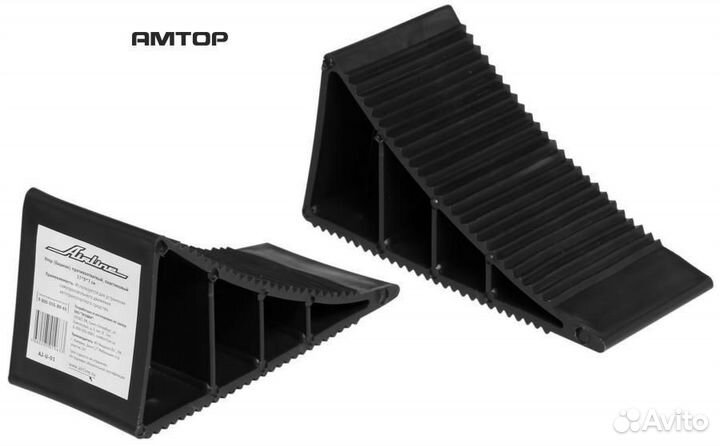 Airline AJU01 Упор (башмак) противооткатный airlin