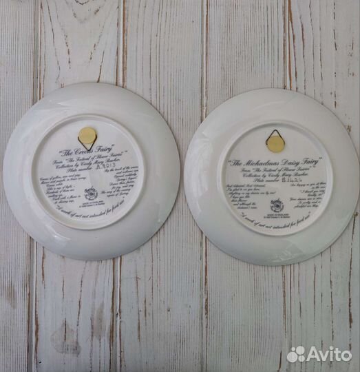 Тарелки Цветочные феи крокус маргаритка