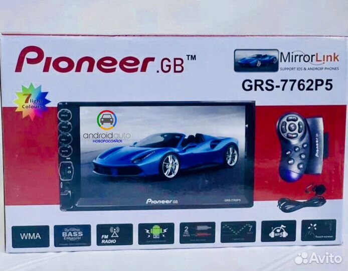 Новая 2 din автомагнитола Pioneer OK