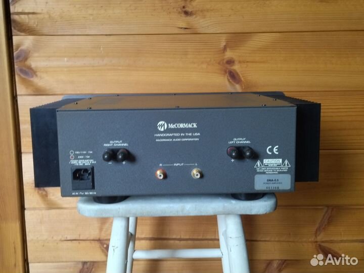 Усилитель мощности McCormack Power Drive DHA-0.5