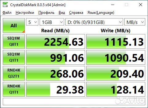 Серверный SSD 1Тб с переходником, для игр