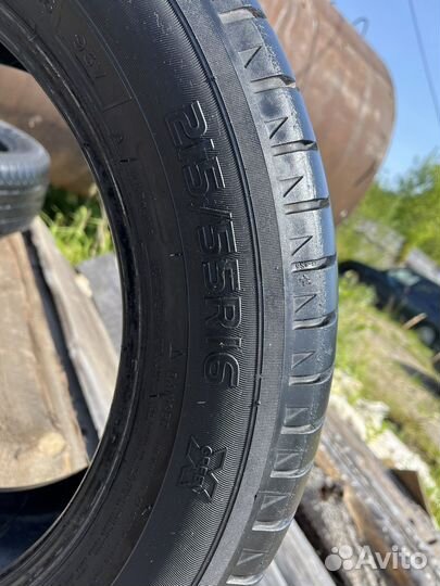 Michelin Agility 4/7 R6.5