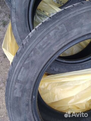 Nexen Classe Premiere 672 225/55 R18