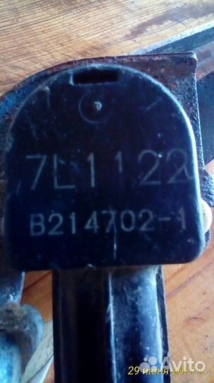 Датчик уровня кузова Mitsubishi Pajero 4 передний