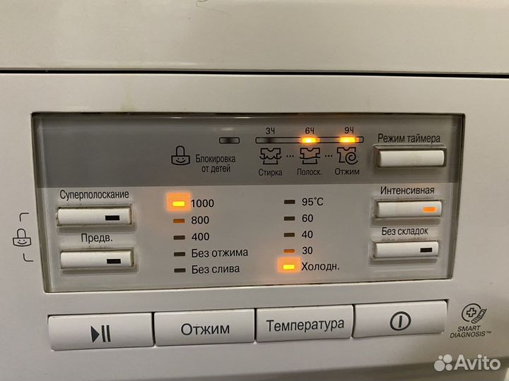 Стиральная машина LG 4 кг