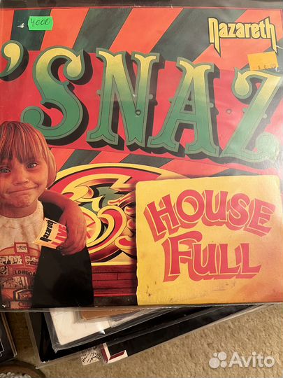 Виниловые пластинки