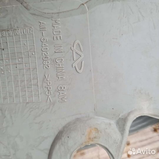 Обшивка на Заднюю Правую арку Chery Amulet A15