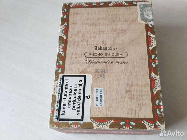 Коробка из-под кубинских сигар.bolivar