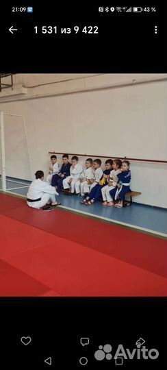 Секция дзюдо