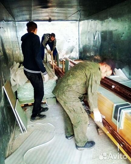 Разнорабочие