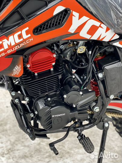 Эндуро 300 куб