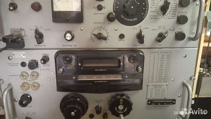 Радиоприемник