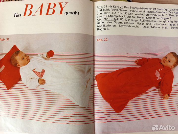 Журнал мод для детей от 0 до 14 лет